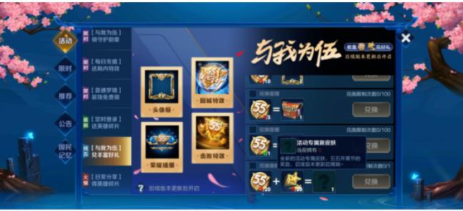 『王者荣耀』王者荣耀:大招最没用的四个射手,最后一个可能会害死自己!