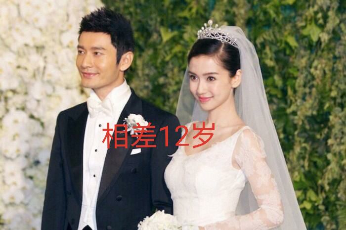 「黄晓明」明星夫妻的年龄差有多大？最大是竟然差17岁，大家看得出来吗？