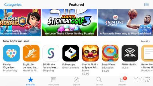 苹果|死磕到底？库克强硬发声：调查可以，但苹果绝不让步