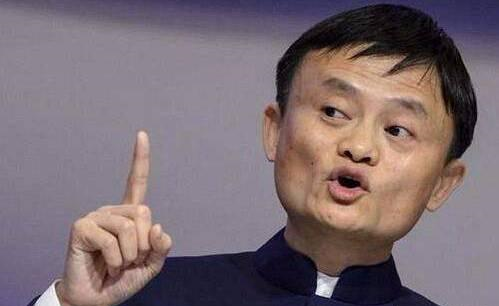 马云|主持人问：你用微信吗？马云的回答绝了，网友：马化腾听了都点赞