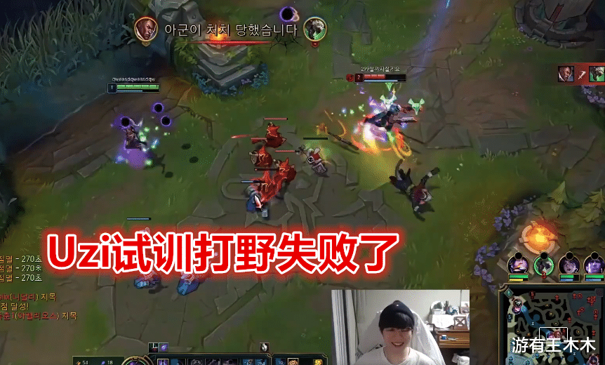 Uzi|LPL鸡犬双排！Uzi想要加盟IG全神班，Rookie拉上TheShy重组三叉戟