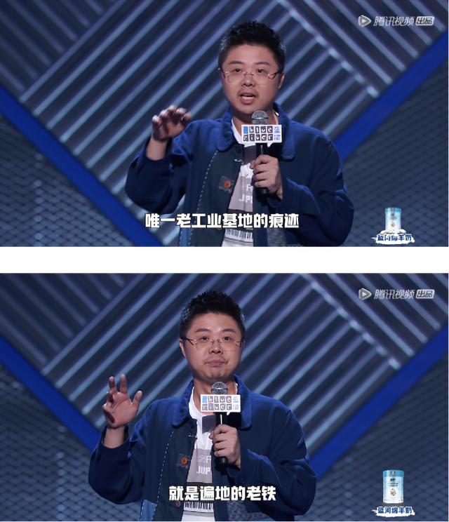 奔跑吧兄弟|脱口秀大会这么整,那我可真不困了!