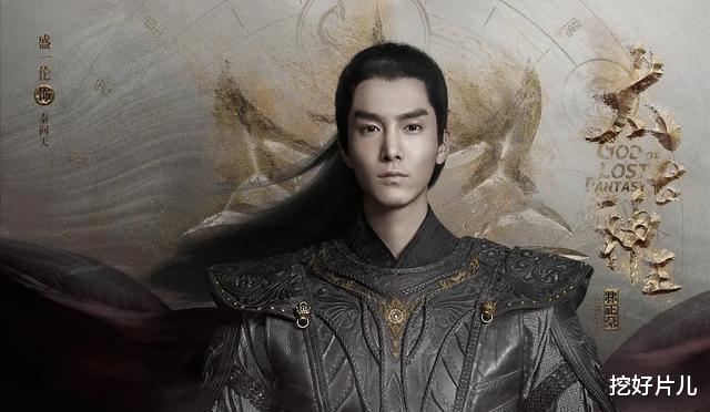 向佐|不要怪向佐了！耗资2亿，磨剑3年的网剧《太古神王》，为何会扑街