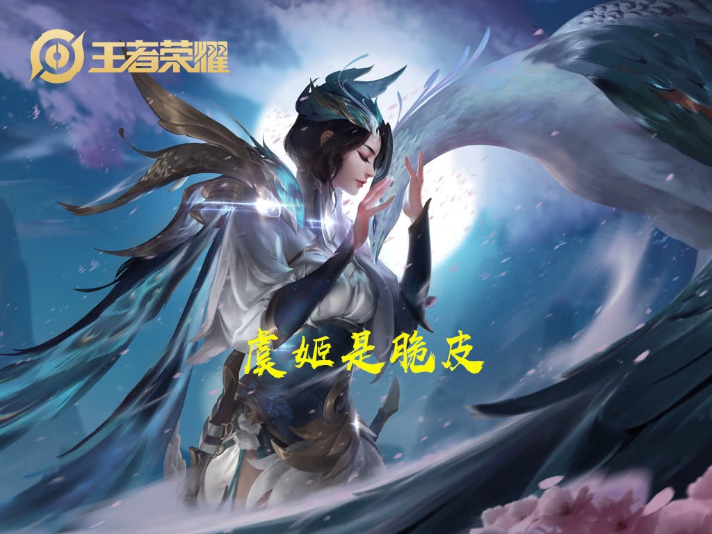 S18射手一哥称号会是谁的呢？孙尚香被削，冷门的他成为射手王，你会用吗