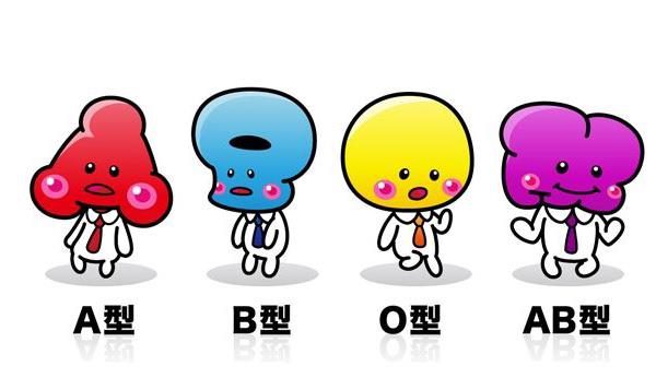 【疾病】B型血的人，不容易患癌吗？不同的血型和哪些疾病有关？