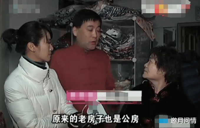 |儿子把自己的房子出租,搬进父母房子里住主卧:把房子过户给孙女