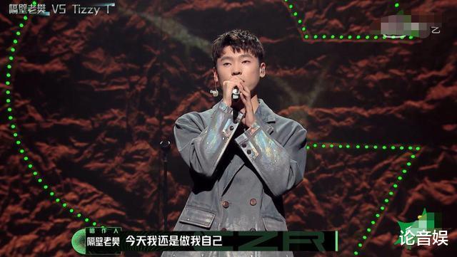 隔壁老樊|我是唱作人：大比分输给TT，做自己的隔壁老樊，这一次遗憾淘汰