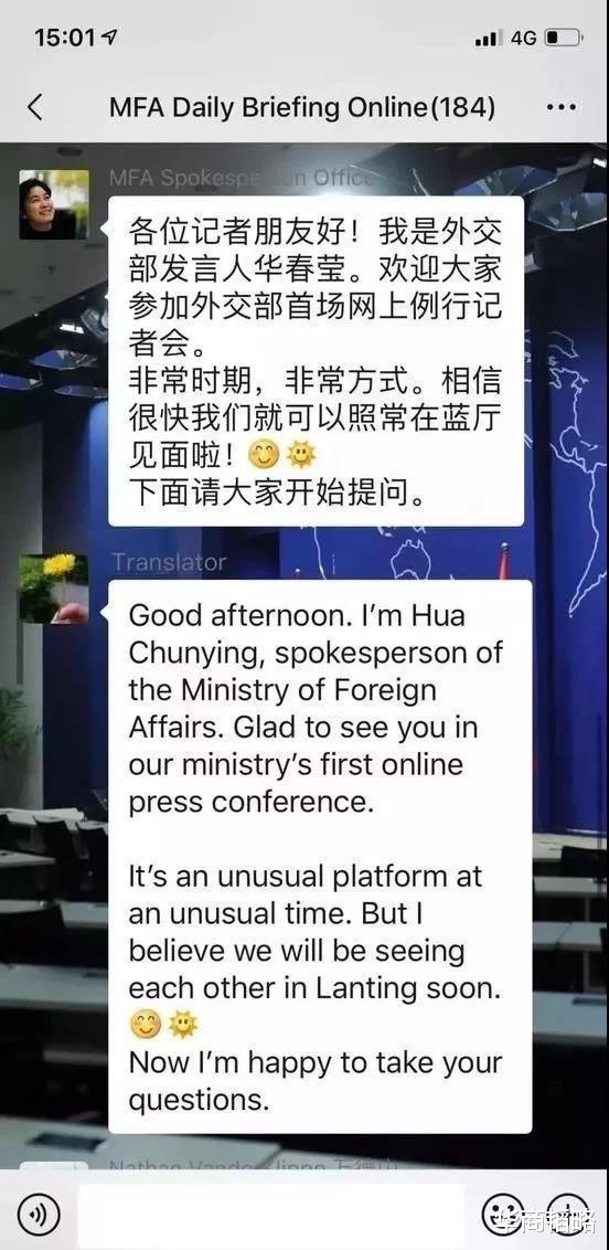 “武汉战疫”过后，将引发一场25万亿的变局