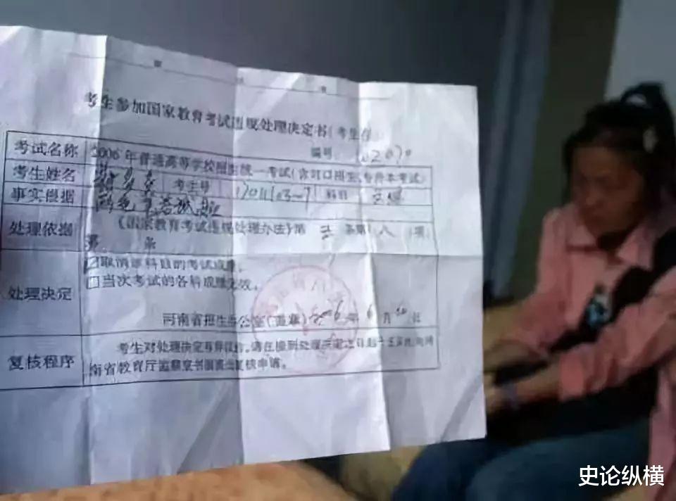 [清华大学]蒋多多写下百万字小说，成高考悲剧，蒋方舟：我不高考一样上清华