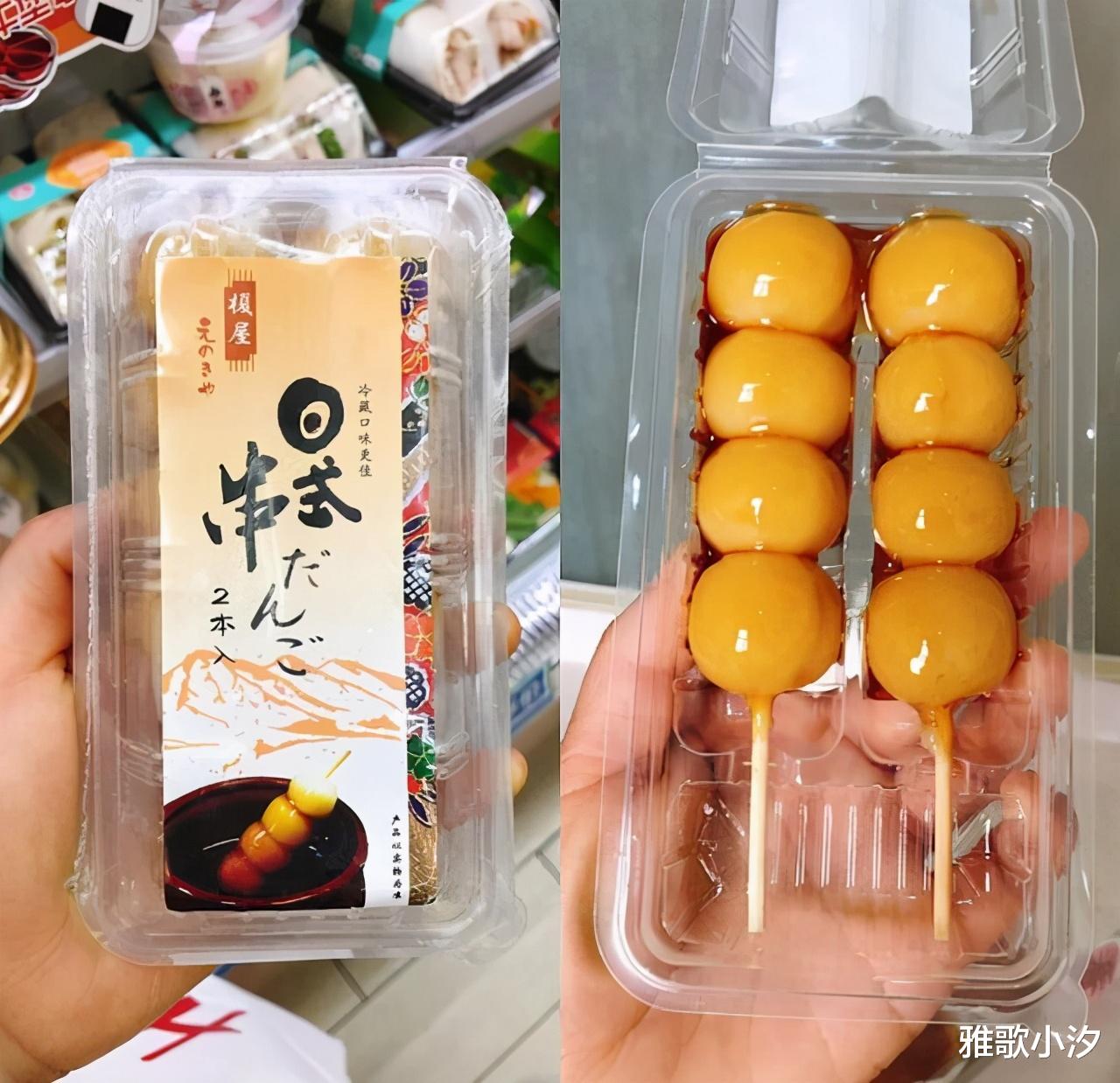 便利店|便利店果然是个“卧虎藏龙”的地方，尤其是这几种，真的好好吃！