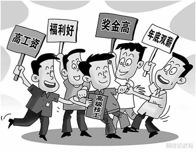 高校|985、211的名头真的那么重要吗？你怎么看？