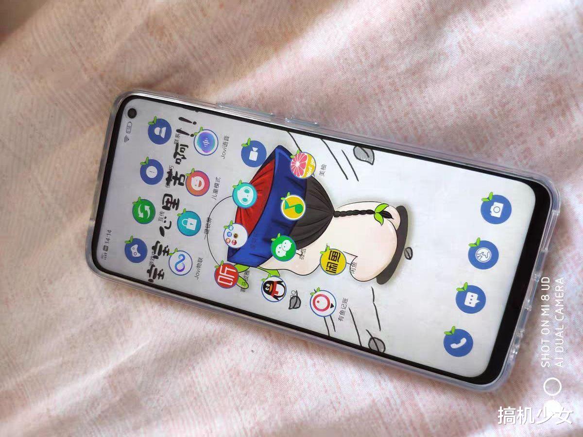 电池:续航超给力的5G手机,5000mAh大电池和44W快充,6+128GB跌至1898