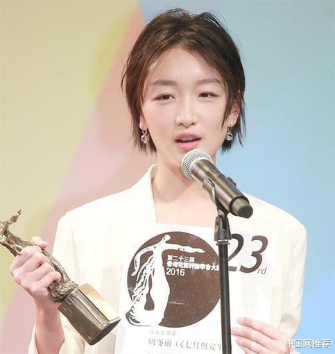 演唱会|巧合还是回应?周冬雨拿金鸡奖影后,“85花”被嘲,杨幂这样反击