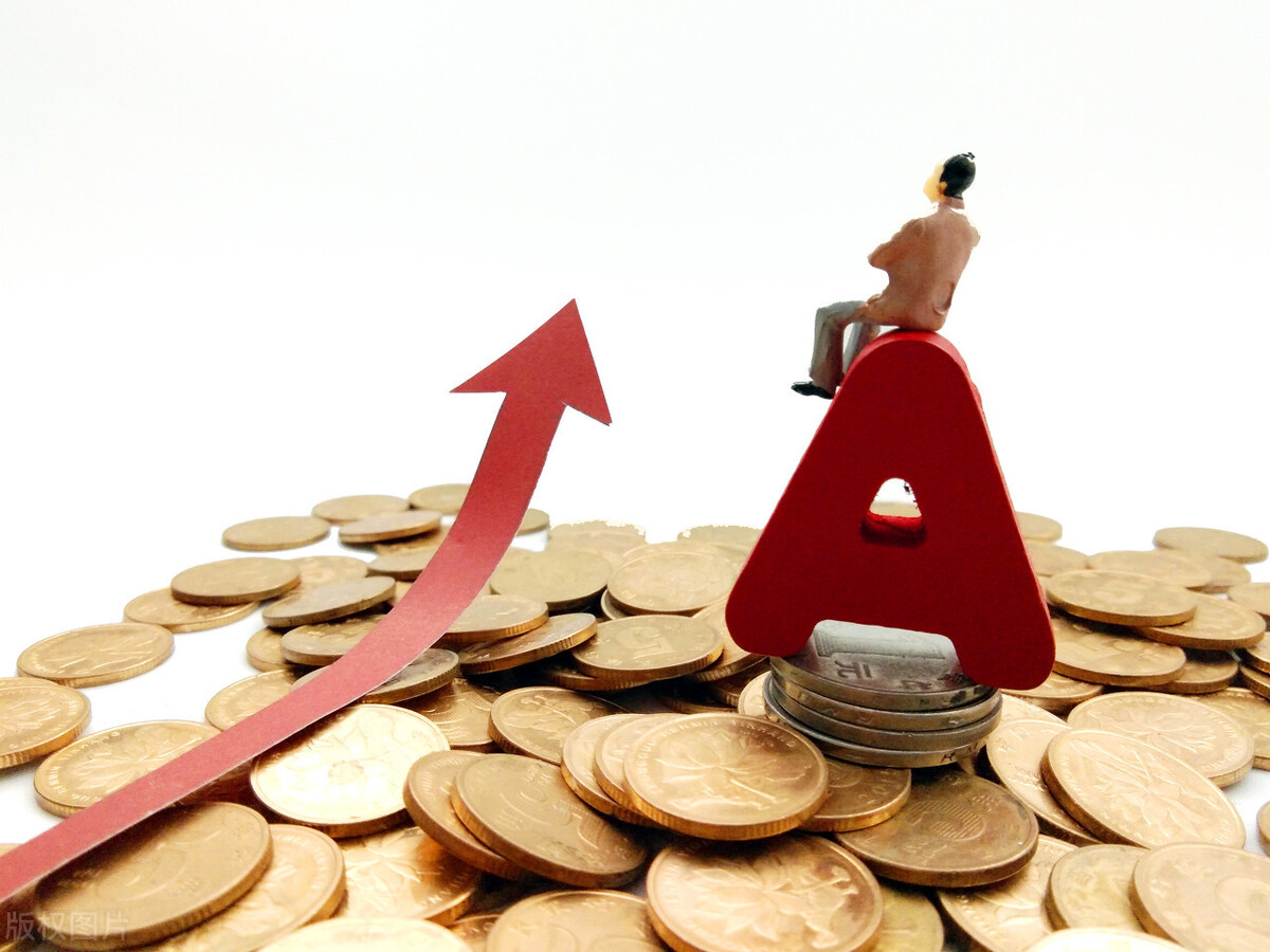 人民币汇率|人民币汇率暴涨,对你有什么影响?