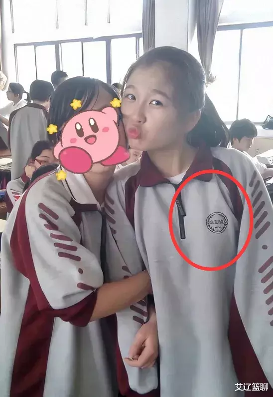虞书欣|虞书欣“学生照”被传，有谁注意她的校服？是赢在起跑线上的人