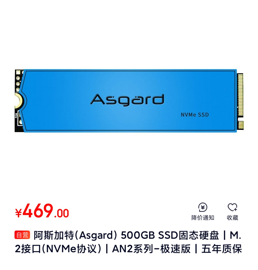 『CPU』4000元价位3A平台，新一代折腾王，R3 3100你还犹豫吗？