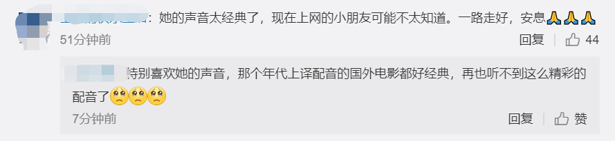 「配音」痛心，巨星陨落！今晨噩耗传来...