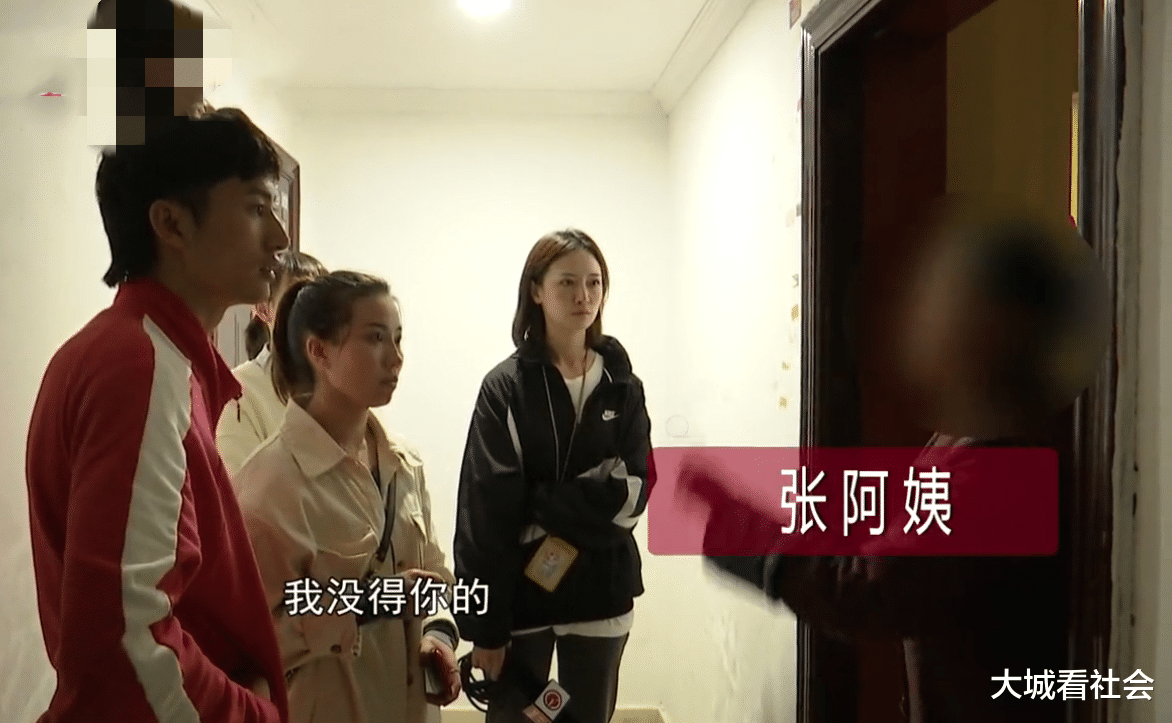 大城看社会|贵阳准夫妻吵架后，赌气把三金丢在楼道，现在后悔却找不回