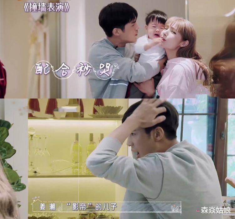 陈若仪：婆媳综艺热播，麦迪娜和陈若仪两种人生：和谁结婚真的不一样