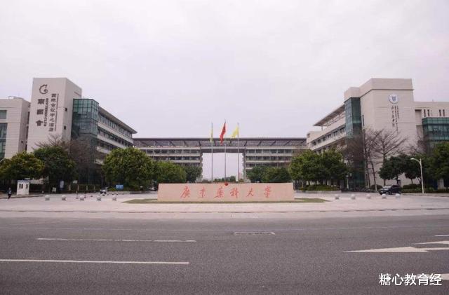 大学|二本“补录”开始了！这6所优质大学未招满，专业好适合“捡漏”