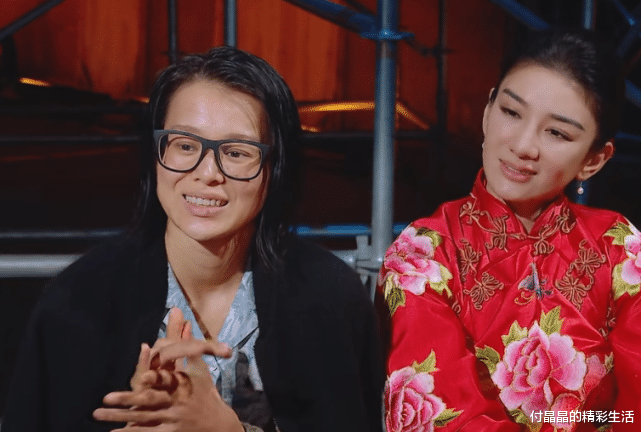 辣目洋子|赵薇夸奖辣目洋子的时候,有谁注意黄奕和胡杏儿的表情?太真实了