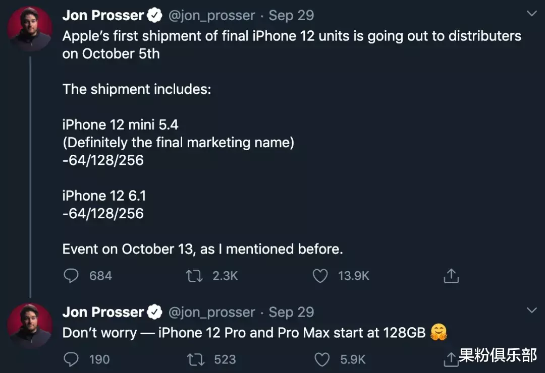 iphone12|iOS 14.2 更新发布，暗示 iPhone 12 重要变化