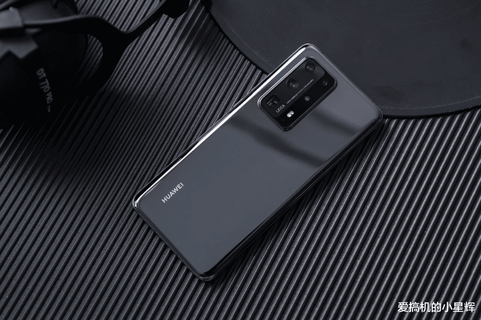 5G@618最值得买的四款华为旗舰，全部已跌至良心价，买完不吃亏