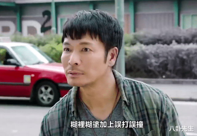 TVB|TVB新剧片单：欧阳震华马德钟等老艺人回巢，剧里老少配成常态