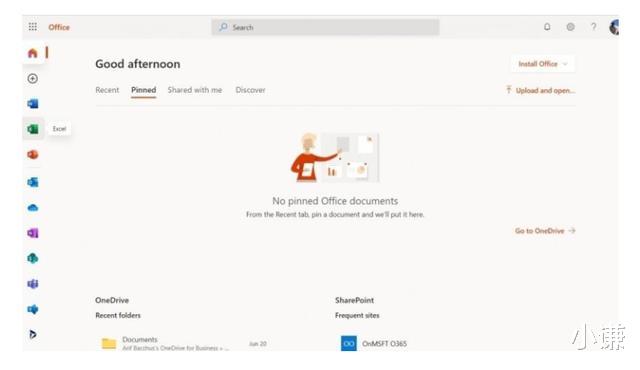 机箱|微软Office官方网站迎来更新，采用全新垂直侧边栏布局