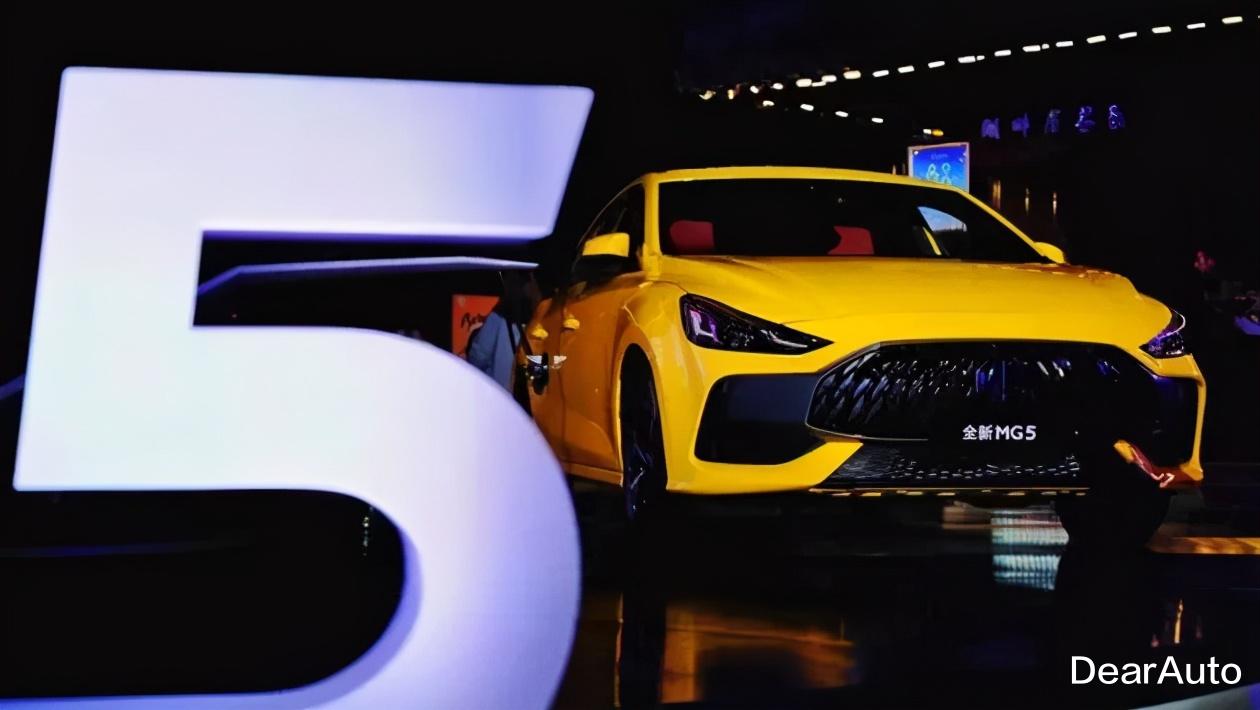 MG5|搭载1.5T+7DCT，顶配9.99万的MG5不是小一号的MG6