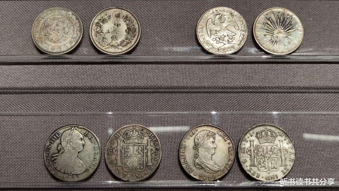 银币|从“龙洋”到“大清银币”的清代银元