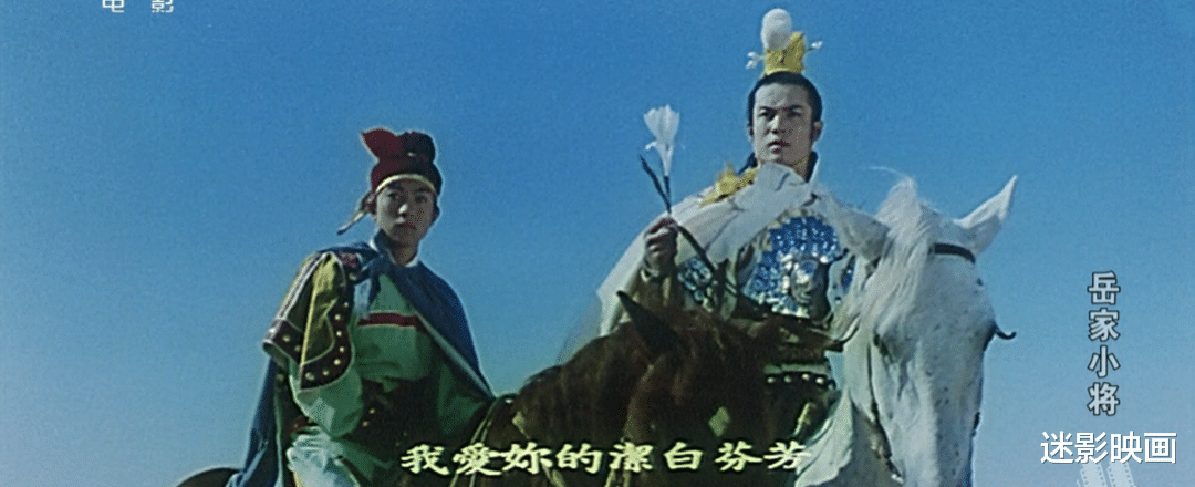 岳云|38年前的武侠神作，《少林寺》后又一部真功夫片，至今奉为经典