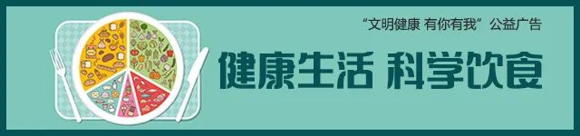 赣州发布|跻身百强！赣州这家医院厉害了！