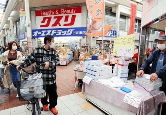 日本@14点01分！日本传出不好消息，给全世界释放危险信号