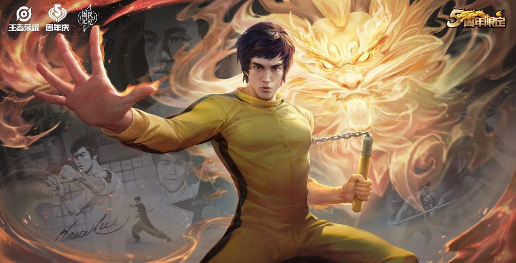 王者荣耀|王者荣耀：5周年重磅福利官宣，看10分钟视频，就能领永久皮肤？