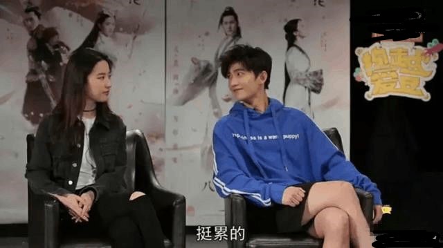 杨洋|杨洋当年去《花少》到底有多伤,5年不接综艺,劝亦菲别上真人秀