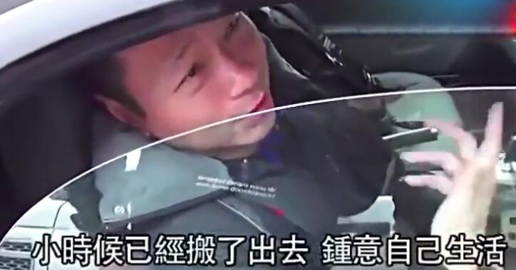 「黎耀祥」黎耀祥二哥谈兄弟情：你住千万豪宅 我住千元出租屋 各凭本事生活