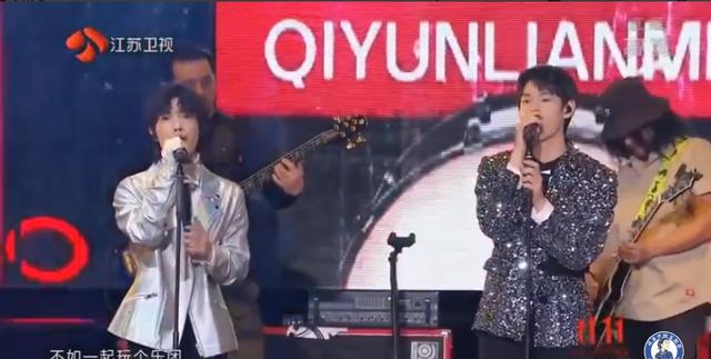 李润祺|气运联盟再度被吐槽唱歌难听，冠军乐队翻车，除了鼓手几乎都跑调