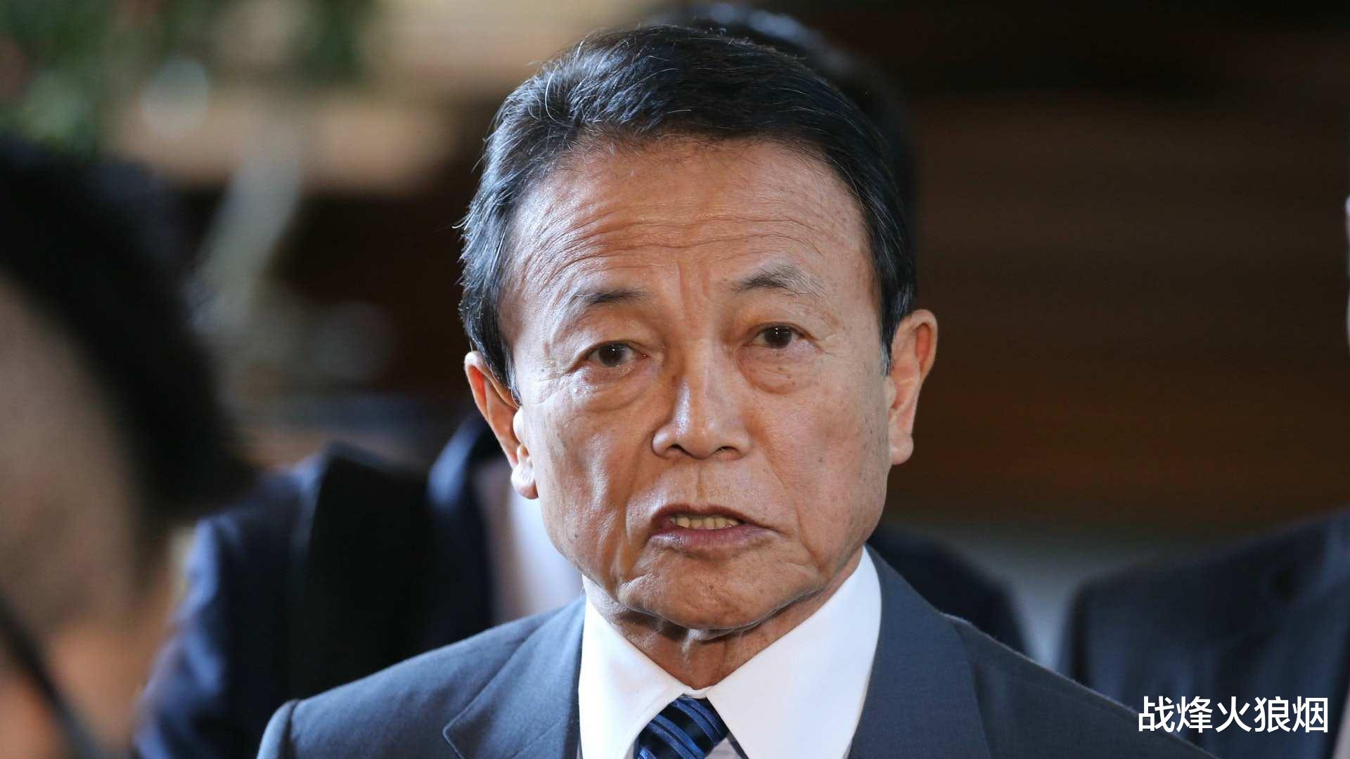 天健集团|安倍健康状况成疑，日本政坛暗流涌动，外媒：代理首相人选已确定