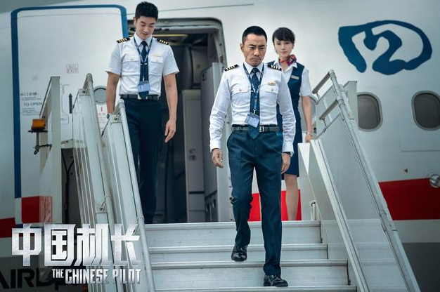 『张艺谋』张艺谋新片杀青，演员阵容超级强大，网友：票房至少20亿