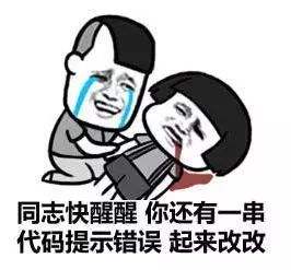 程序员|中国，大龄程序员的坟墓。腾讯华为率先做出了恶劣的榜样。