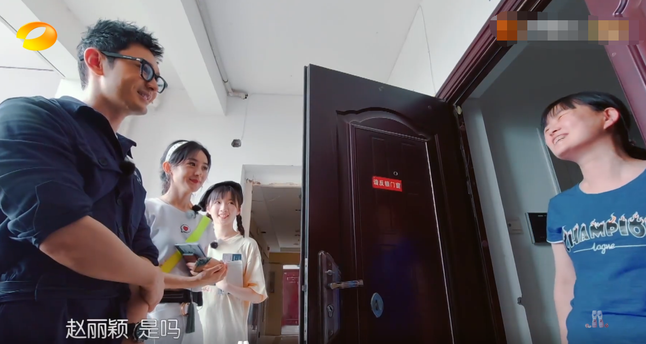 中餐厅|来《中餐厅》吃饭的都是托？赵丽颖去揽客，路人随口一句话真相了