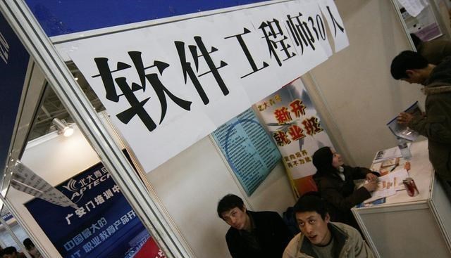 软件工程|2020年高考“爆火”的4个专业，分数线大幅上涨！就业发展前景好！