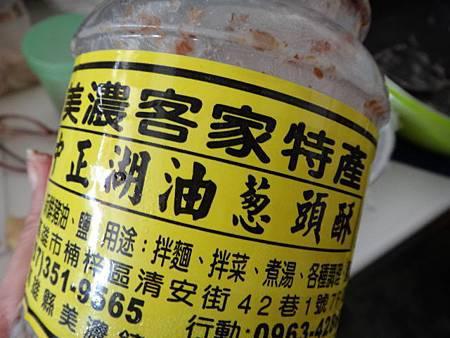 芋头|想吃芋头糕不用买，教你懒人做法，软糯香甜零添加，全家人吃不够