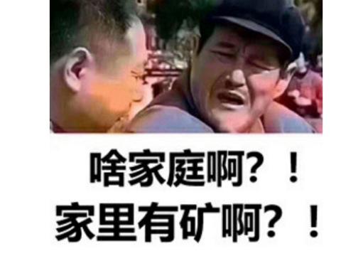 传奇|游戏中的富婆多有钱?为争口气撒钱2000万,霸占全服第一整整5年!