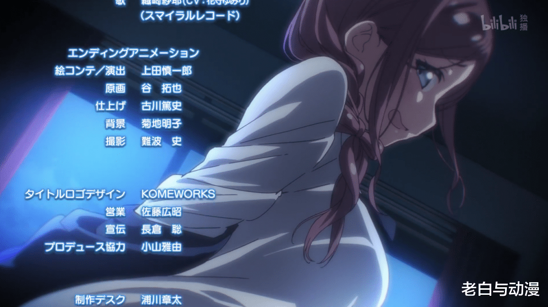 小姐姐|One Room：早上醒来发现身边多了位小姐姐！