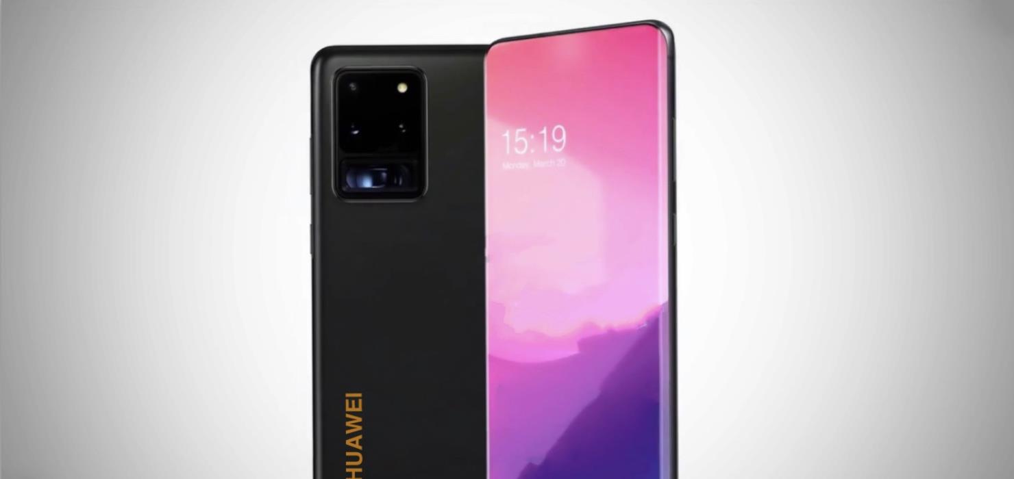 华为手机|华为P50pro曝光，超级一体屏+150倍变焦+16G运存，香气扑鼻