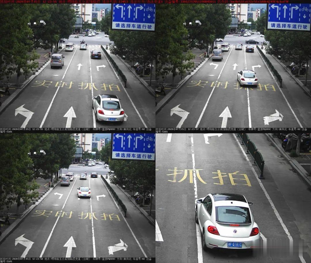 平安淳安|【交通违法曝光台】违法变道大曝光!