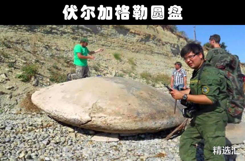 考古学家|迄今为止，人类已经找到的8个奇怪的神奇发现