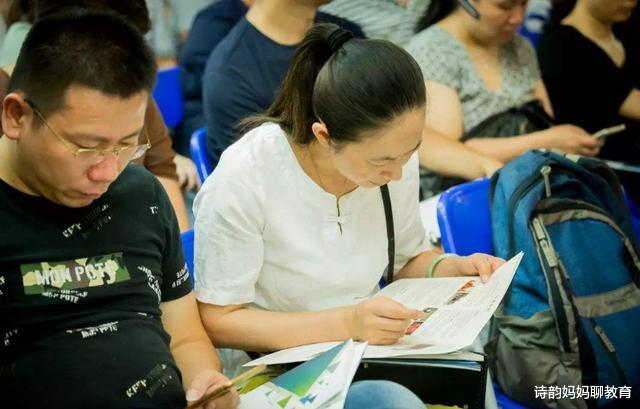 招生|高校招生不足，学校发布征集志愿，家长怒了：为啥我们报了不录取